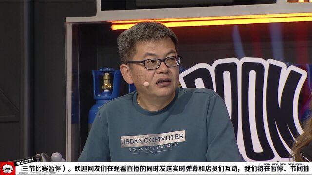 NBA常规赛：火箭vs快船第3节中文解说回放