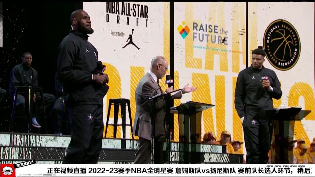 这一挠头动作融化老母亲的心！字母哥预选先发球员惹争议引来笑声不断
