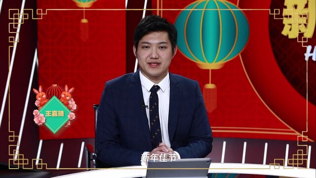 NBA常规赛：雷霆vs国王第4节英文原声回放