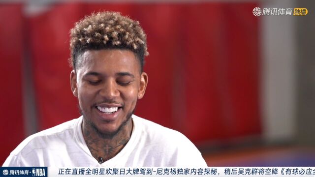 腾讯NBA对话尼克杨 最喜欢全明星正赛之前的比赛