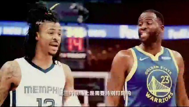 NBA常规赛：开拓者vs雷霆第2节中文解说回放