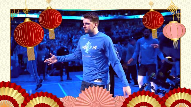 21日NBA新年必看比赛 历史宿敌再度聚首 东契奇巴特勒赛场展开交锋