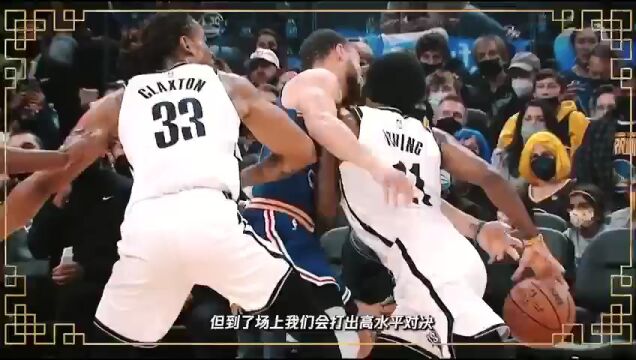 NBA常规赛：公牛vs活塞英文原声全场回放