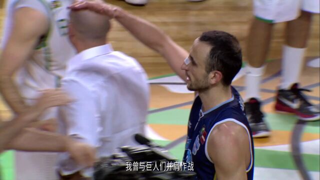 NBA常规赛：快船vs马刺第2节英文原声回放