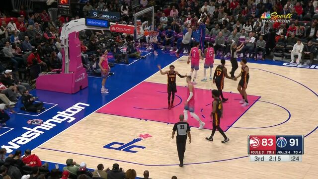 特雷杨突破吸引防守 高抛妙传奥孔古空接暴扣2+1