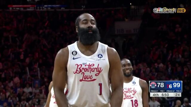NBA常规赛：奇才vs费城中文解说全场回放