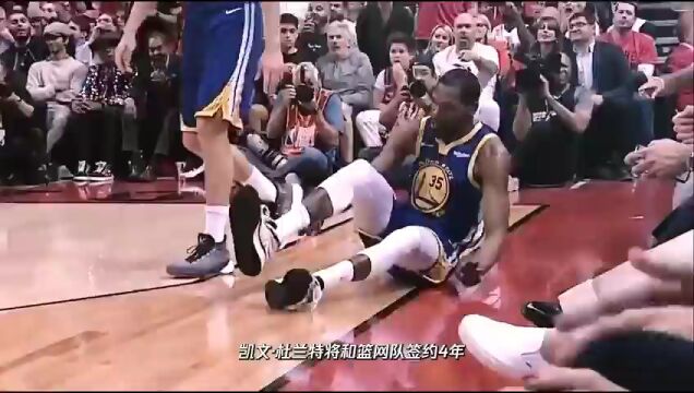 NBA常规赛：开拓者vs雷霆第2节英文原声回放