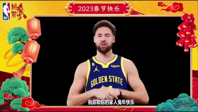 NBA常规赛：奇才vs马刺第3节英文原声回放