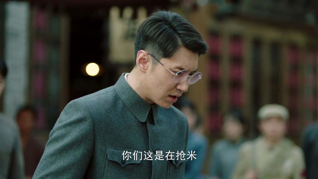 《破晓东方》第18集精彩看点