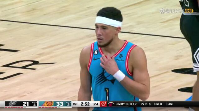 NBA常规赛：马刺vs太阳第1节中文解说回放