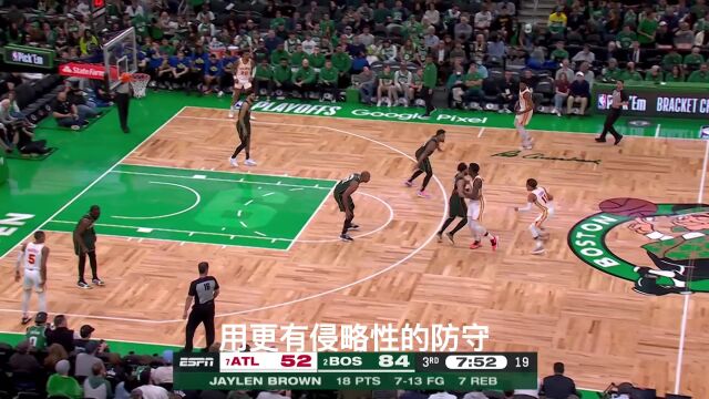 老鹰凯尔特人G2前瞻：凯尔特人要增加轮换阵容 老鹰需要更多人站出来