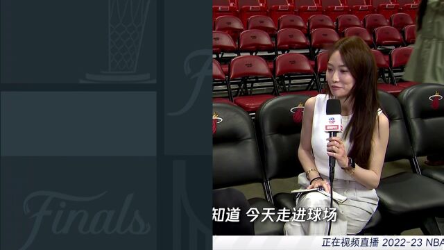 孟超现场连线阿德巴约：童年的经历激励着不断向前 冠军之师要保持专注坚守信念