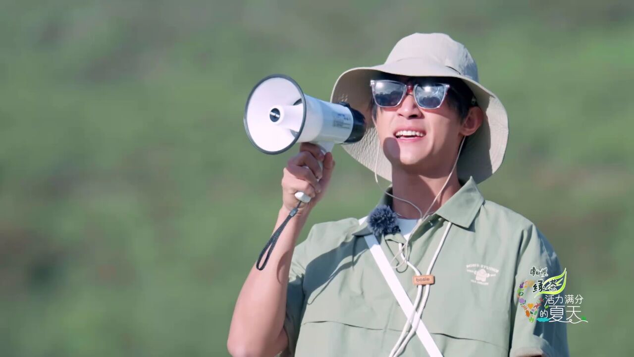 活力满分的夏天丨黑泽告别语:祝福家人平安,朋友前途似锦!