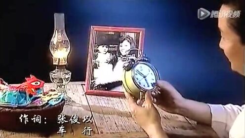 阎维文 《母亲》