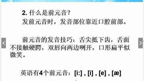 Thumbplayer Poster Plugin Image