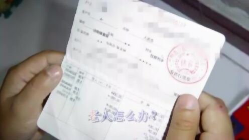 Thumbplayer Poster Plugin Image