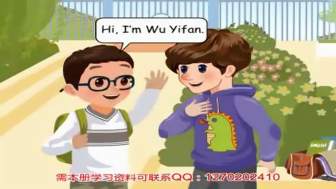 人教版pep小学英语三年级上册配套教材同步动画学习视频教程 腾讯视频