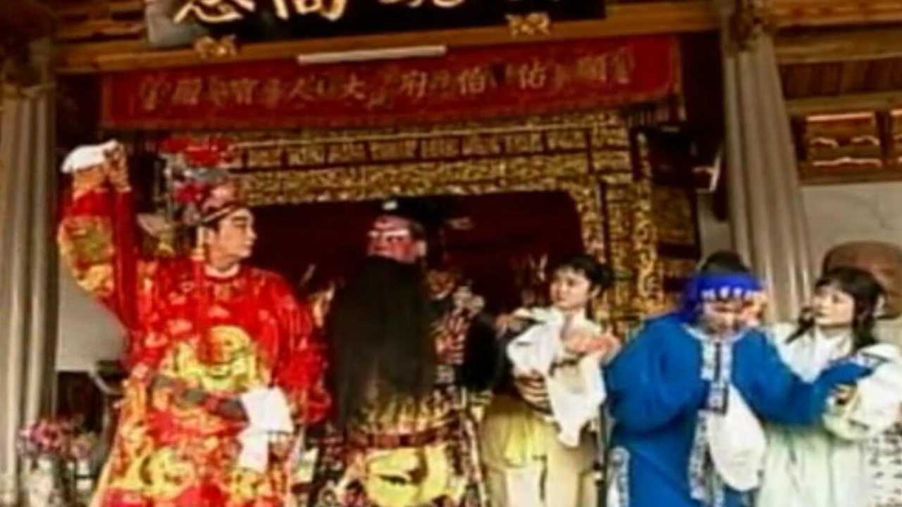 潮剧结发之情岂能忘陈光耀陈文炎