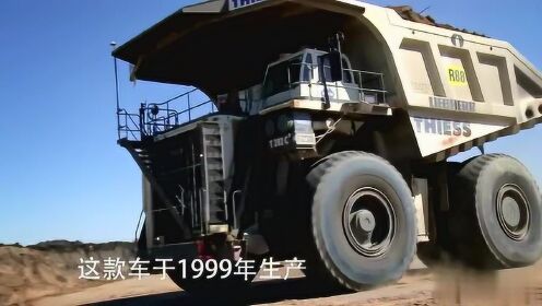 世界奇观！你知道最大的汽车是哪一辆吗？