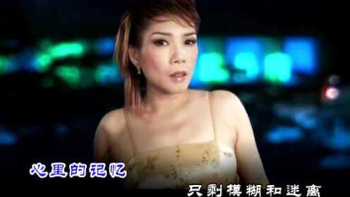 甜歌经典 韩宝仪 无奈的思绪 高清MV 原人原唱 - 腾讯视频