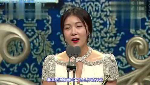河智苑2003-2013-MBC、KBS、SBS三大电台演技大赏获奖集锦