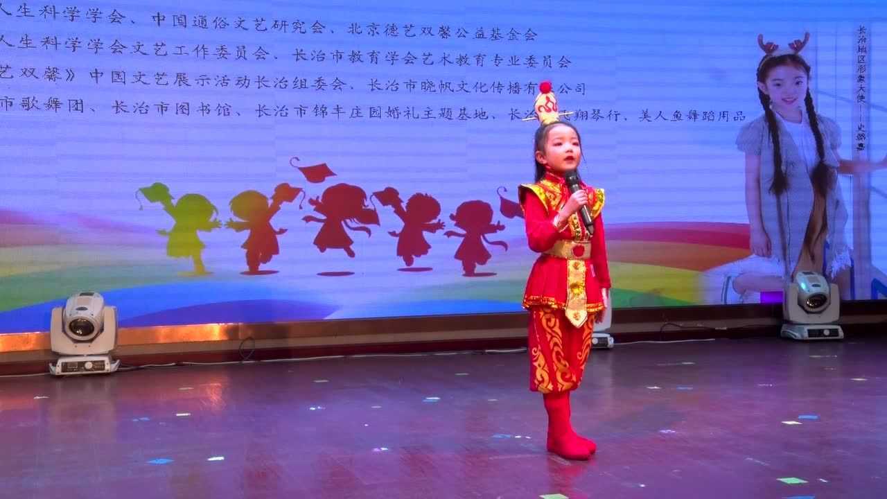 175(王悦彤)