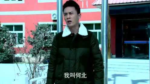 北京青年：拖欠工人血汗钱，何北解裹为父亲还债