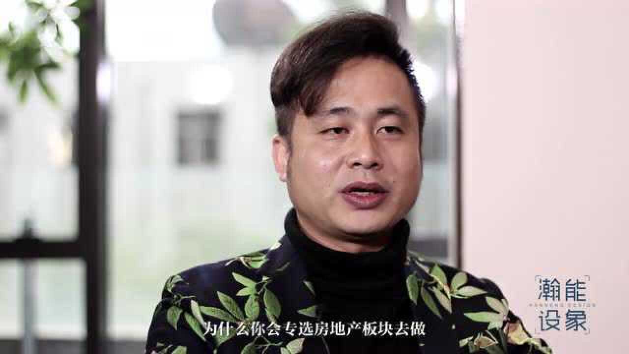专访吴文粒:以不变,应万变_腾讯视频