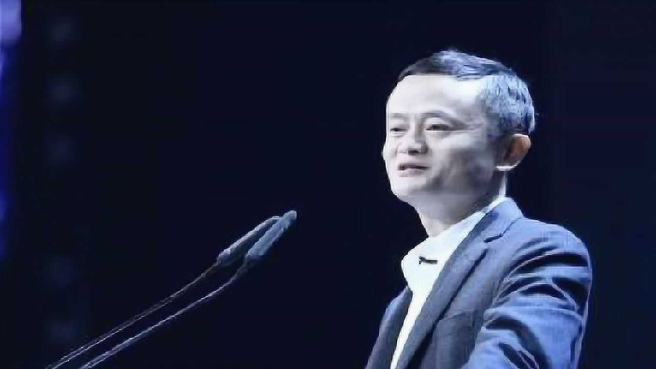 马云全场演讲2018年,人为什么会失败,什么原因?