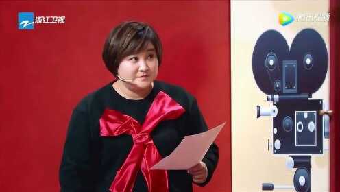 王牌对王牌-搞笑担当贾玲说段子把凌潇肃说蒙了