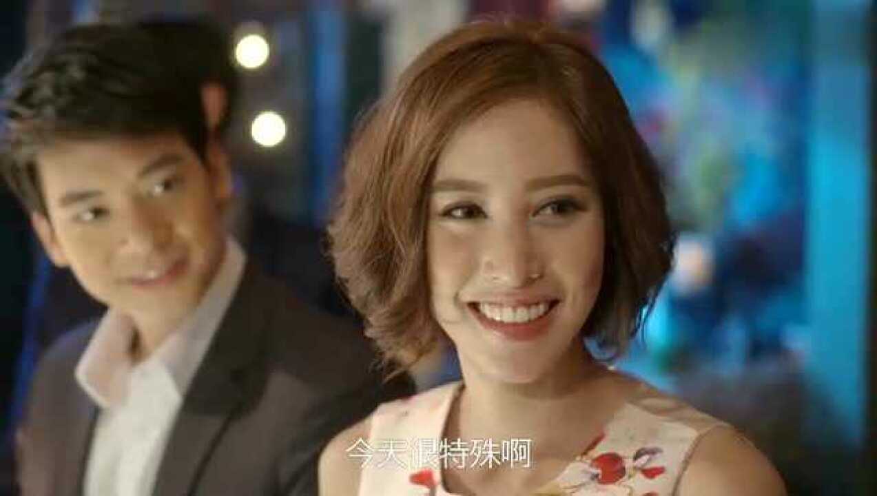 命中注定我爱你妮子对帕乌的生活好奇开始走进他的世界