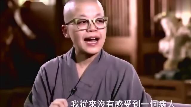 中国唯一女方丈:第一次见一诚长老,那个眼神就终生难忘于佛结缘!