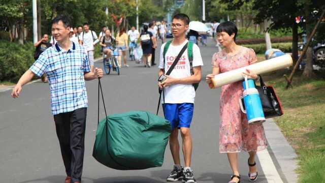 这5个网络安全问题影响学生人身财产安全!大一新生和家长要警惕