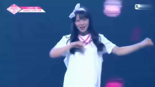 Produce48:NMB48成员白间美瑠《我的呀》舞台直拍