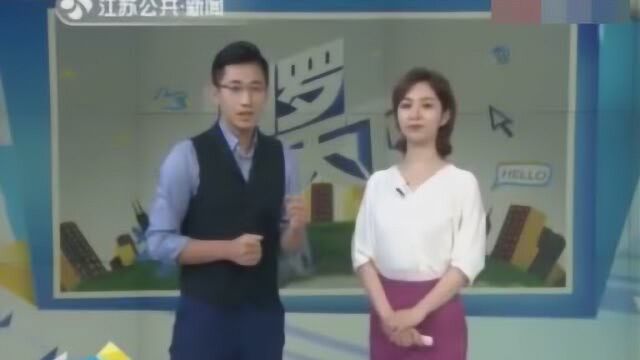 “晚婚族”我的婚姻我做主:结婚不必着急 决不将就!