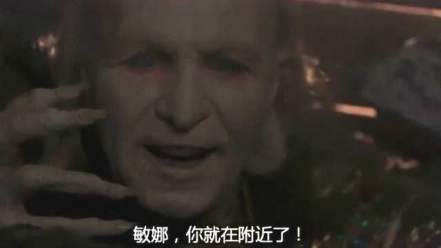 小编带你五分钟看完《吸血僵尸惊情四百年》