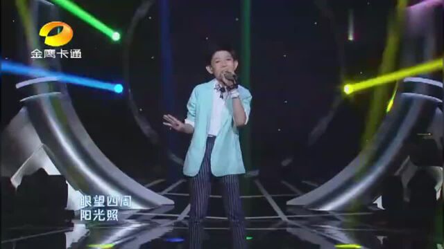 张铭浩童声唱自己《小小少年》,那个心中的小小少年