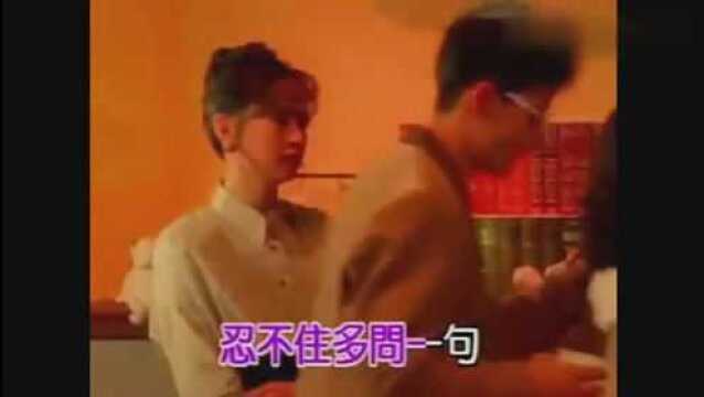 李碧华《分手》经典怀旧歌曲 ,送给分开却放不下的你