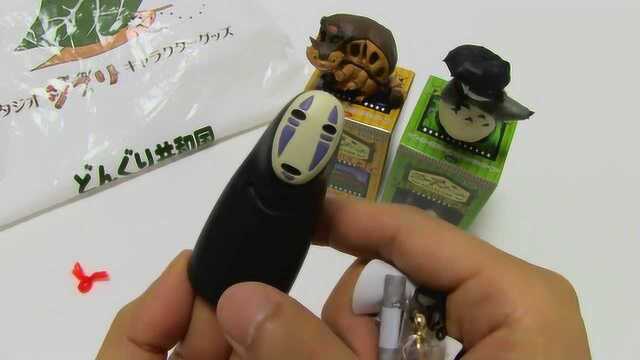 No Face and Totoro Ghibli Blind Box