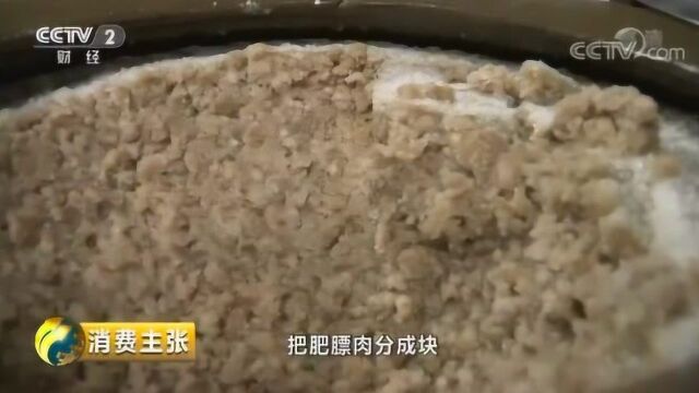 吴川金九月饼上央视《消费新主张》