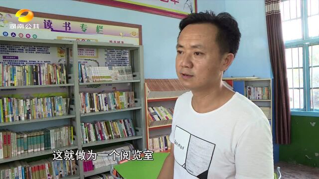 长沙红十字会助力脱贫攻坚