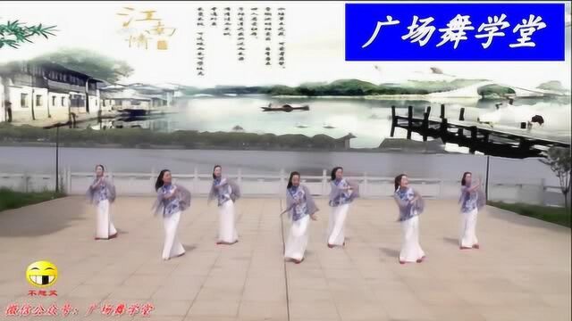 刘峰广场舞《听香》美丽的古典舞曲!