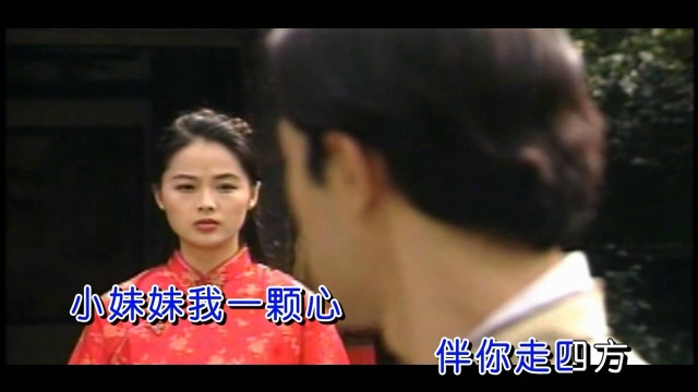 董文华深情演唱东北民歌《送情郎》,妹妹送情郎,地久天又长!