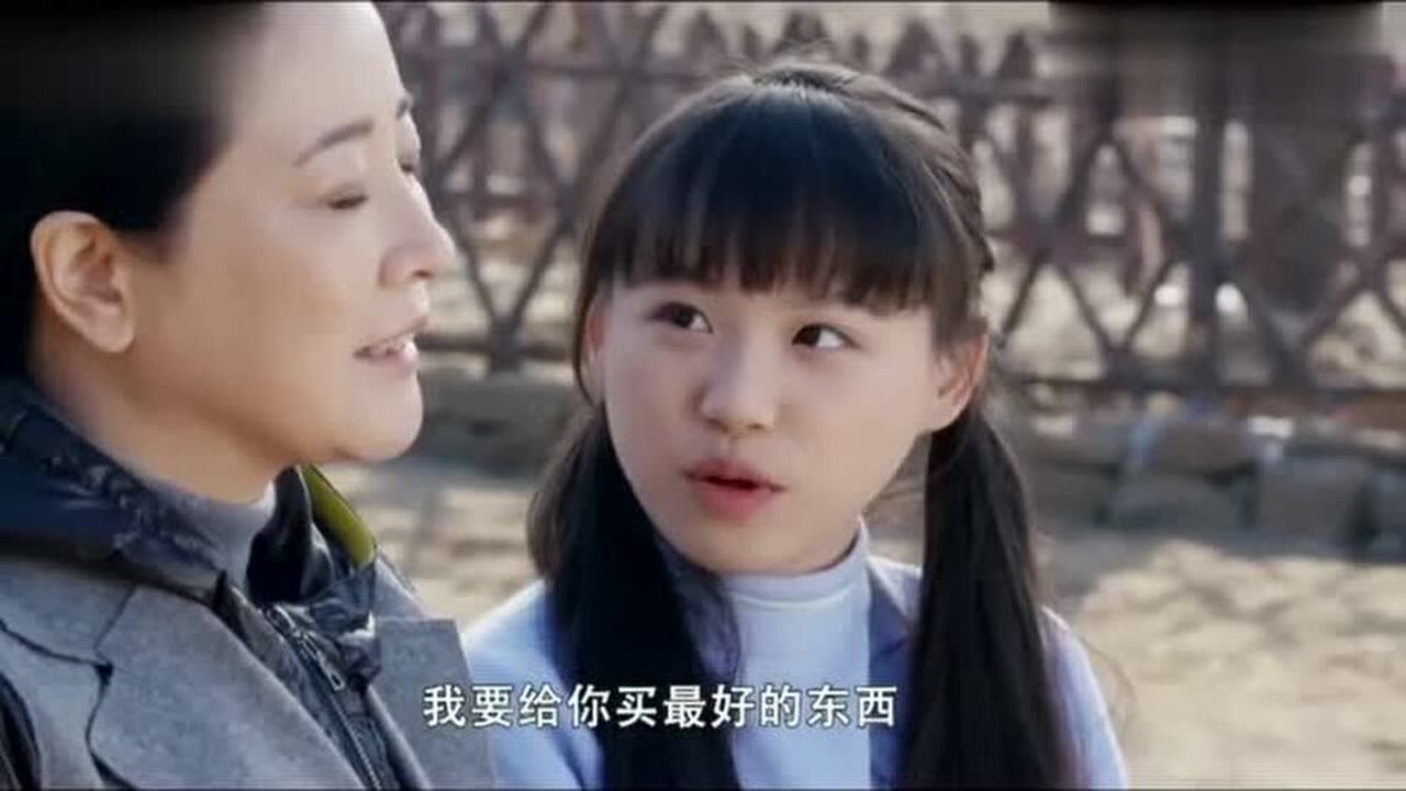 木兰妈妈木兰去派出所询问大哥的事未果月儿向木兰吐露心声