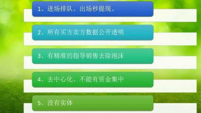 smi中国怎么停了 唐卡拆分盘骗局在哪里