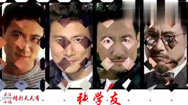 数十位港台男明星 他们曾是60后男生们得偶像 有谁还能笑傲江湖?