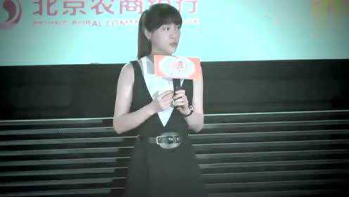 刘洪悦:我想要传播善意,人生有太多的可能性,没什么可怕的 - 腾讯视频