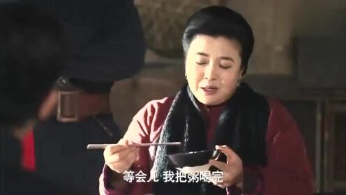 县长夫人进了土匪窝，谁料当成了自己家，竟还舍不得走了！