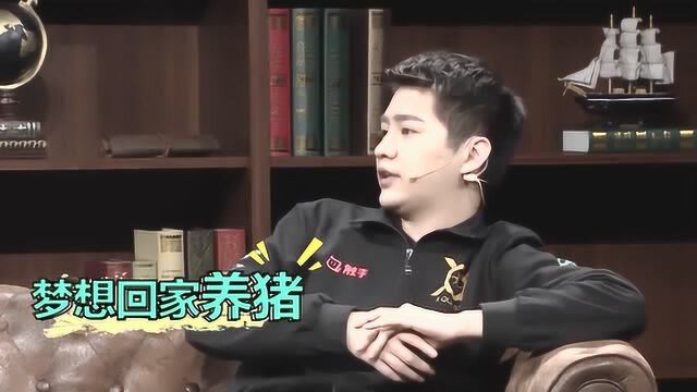 趣看KPL:XQ阿泰超进化强势觉醒,携刺客收割全场就问你们感动否?