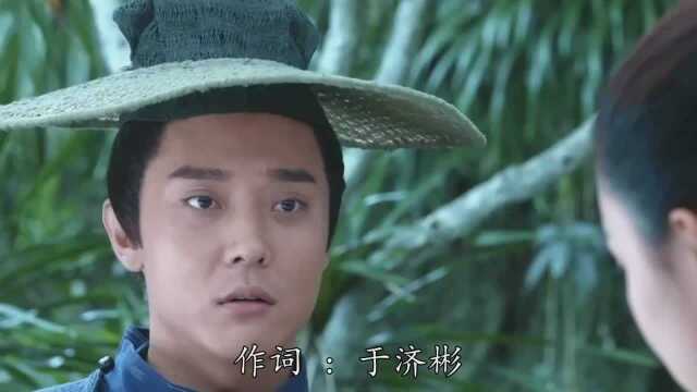 一曲伤感的歌曲《六角菱镜》太伤感了!听哭了!